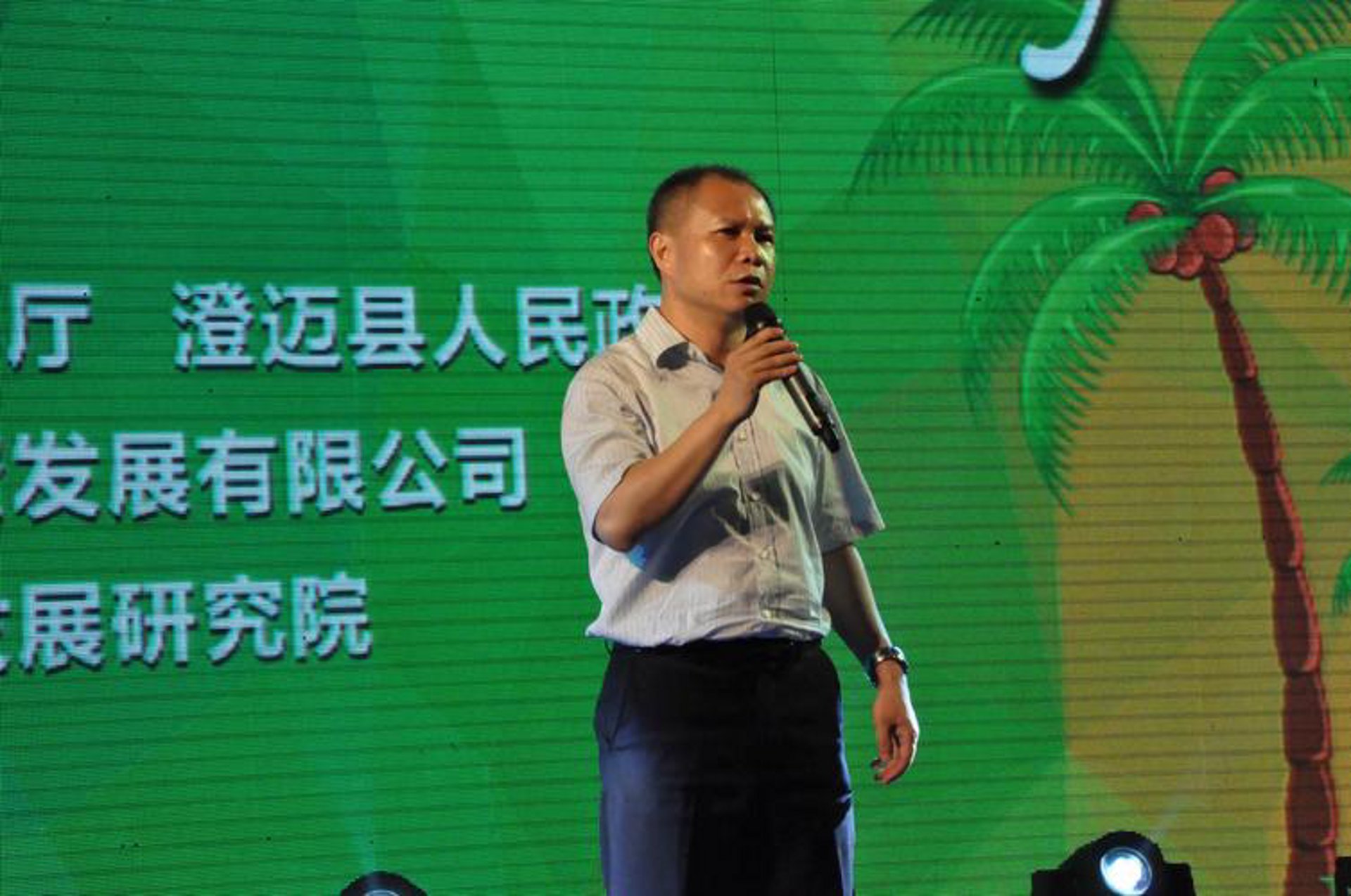 昌盛文化传媒